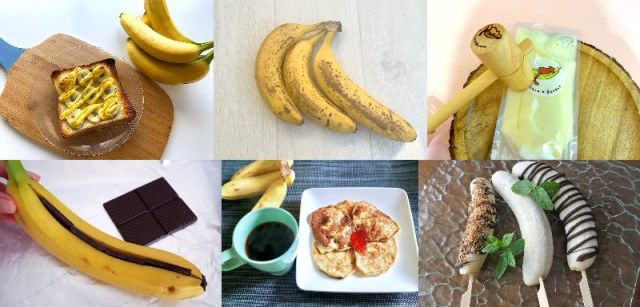 【8月7日はバナナの日】覚えておくと役に立つバナナの剥き方や超簡単なバナナのアレンジレシピなどをご紹介🍌