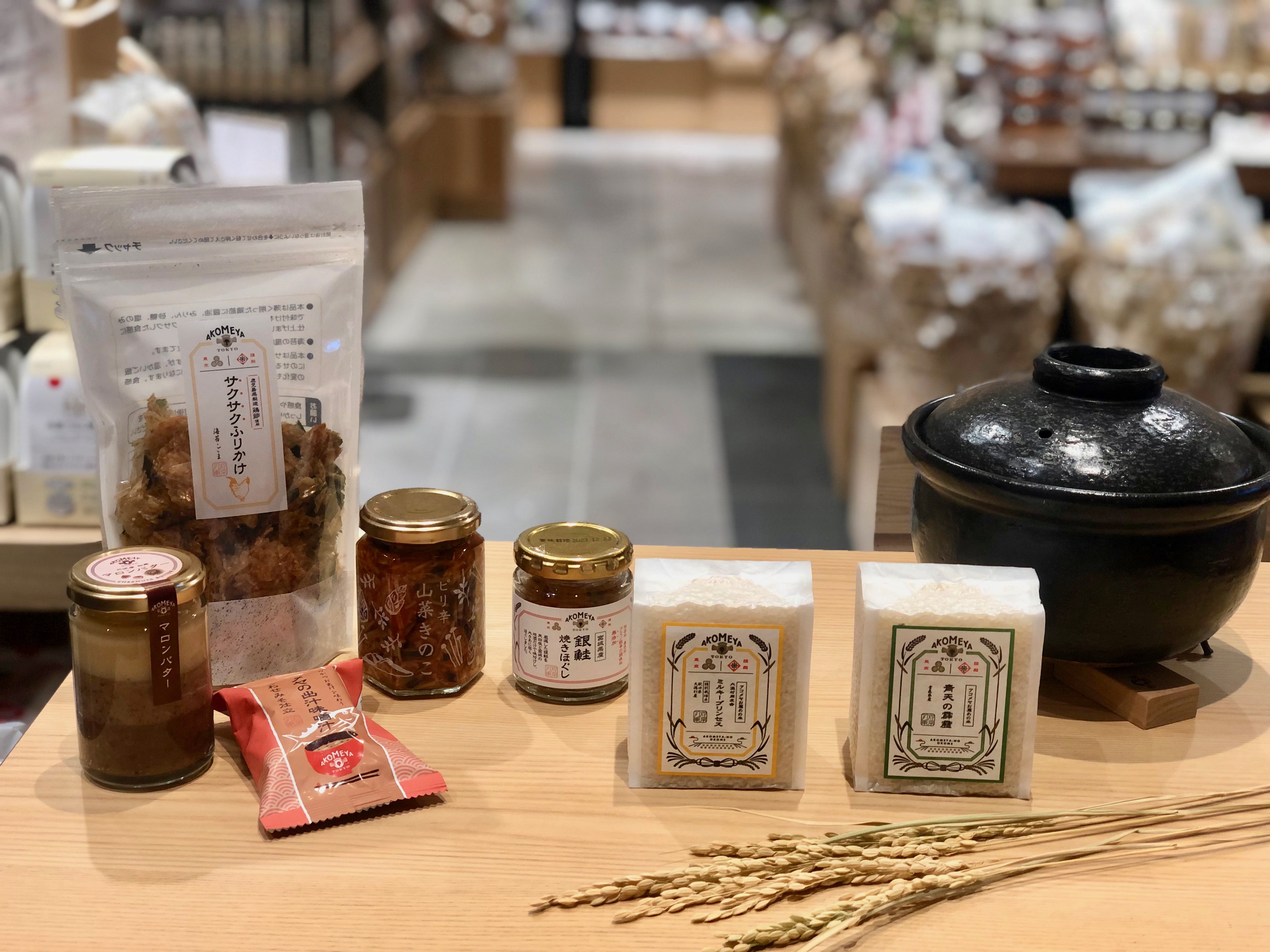 これを見たら朝ごはんをちゃんと食べたくなる！AKOMEYA TOKYOイチ押し