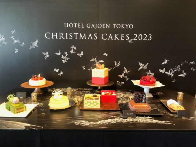 ホテル雅叙園東京の新作クリスマスケーキが美しい🎄お酒とペアリングを楽しみたい新作4選はこれ！