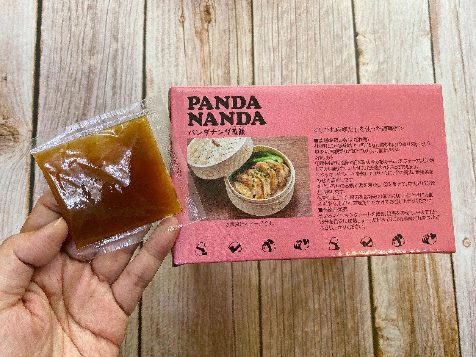 カルディ】おうち中華の楽しみ方の正解🐼パンダ蒸籠＆パンダ肉まんの