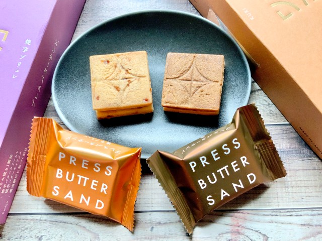 秋の味覚を「PRESS BUTTER SAND」で🍂「焼き芋ブリュレ」と「栗」のバターサンドが濃厚でおいしい〜♡