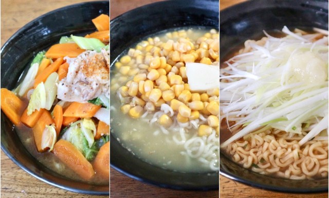 上沼恵美子が作るサッポロ一番は元の味をより引き立てるアレンジレシピが最高🍜超簡単なのに工夫が満載です