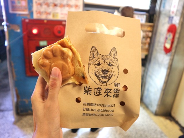 目印は柴犬🐕肉球の形をしたベビーカステラ「鶏蛋糕」を台北・寧夏夜市で楽しんでみた【台湾夜市のおすすめ屋台グルメ】