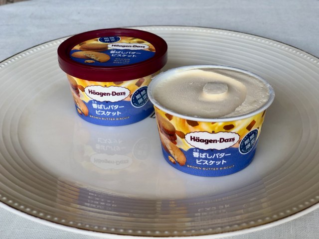 ハーゲンダッツ新作「香ばしバタービスケット」はバタースカッチアイスが濃厚じゃない🧈その理由はビスケットと塩加減でした