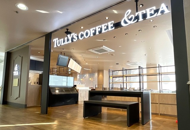 全国に23店舗しかないタリーズコーヒー「＆TEA」が福島県に初出店🫖普通のお店と何がちがうの？