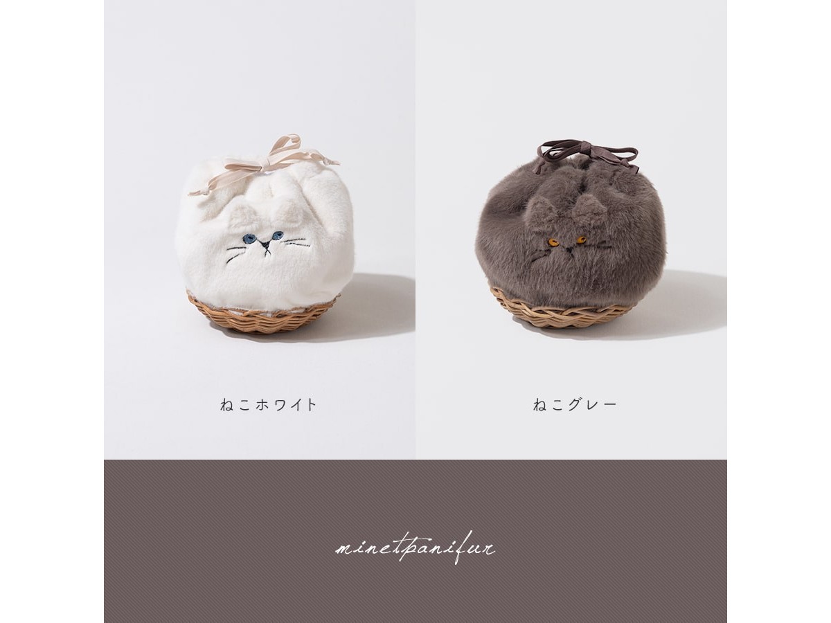 寒くなってくるとモフモフを欲する人へ🐈🐈‍⬛ヘイニの「ミネットパニ