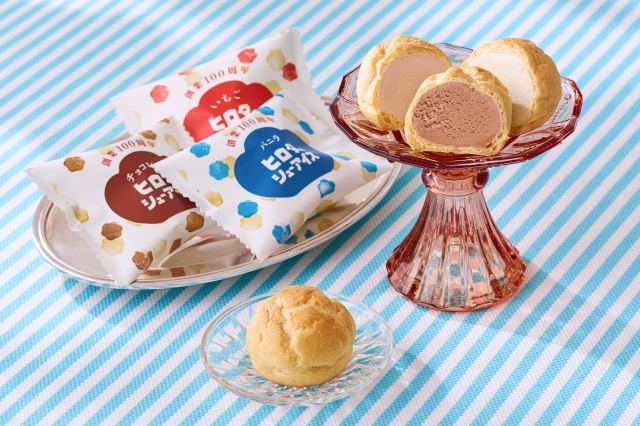 シュークリームのヒロタのレトロ可愛い旗艦店が東京＆大阪にオープン！創業100周年の商品もおいしそうです♡