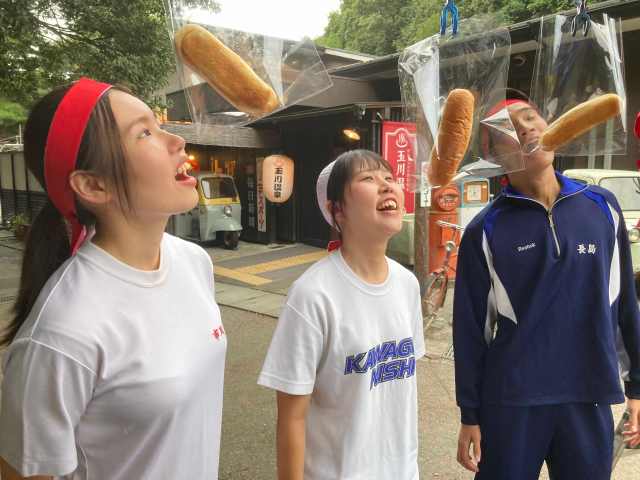 秋だッ！運動会シーズンだッ！埼玉県・玉川温泉でパン食い競争や飴食い競争が楽しめる「玉川レトロ大運動会」開催！