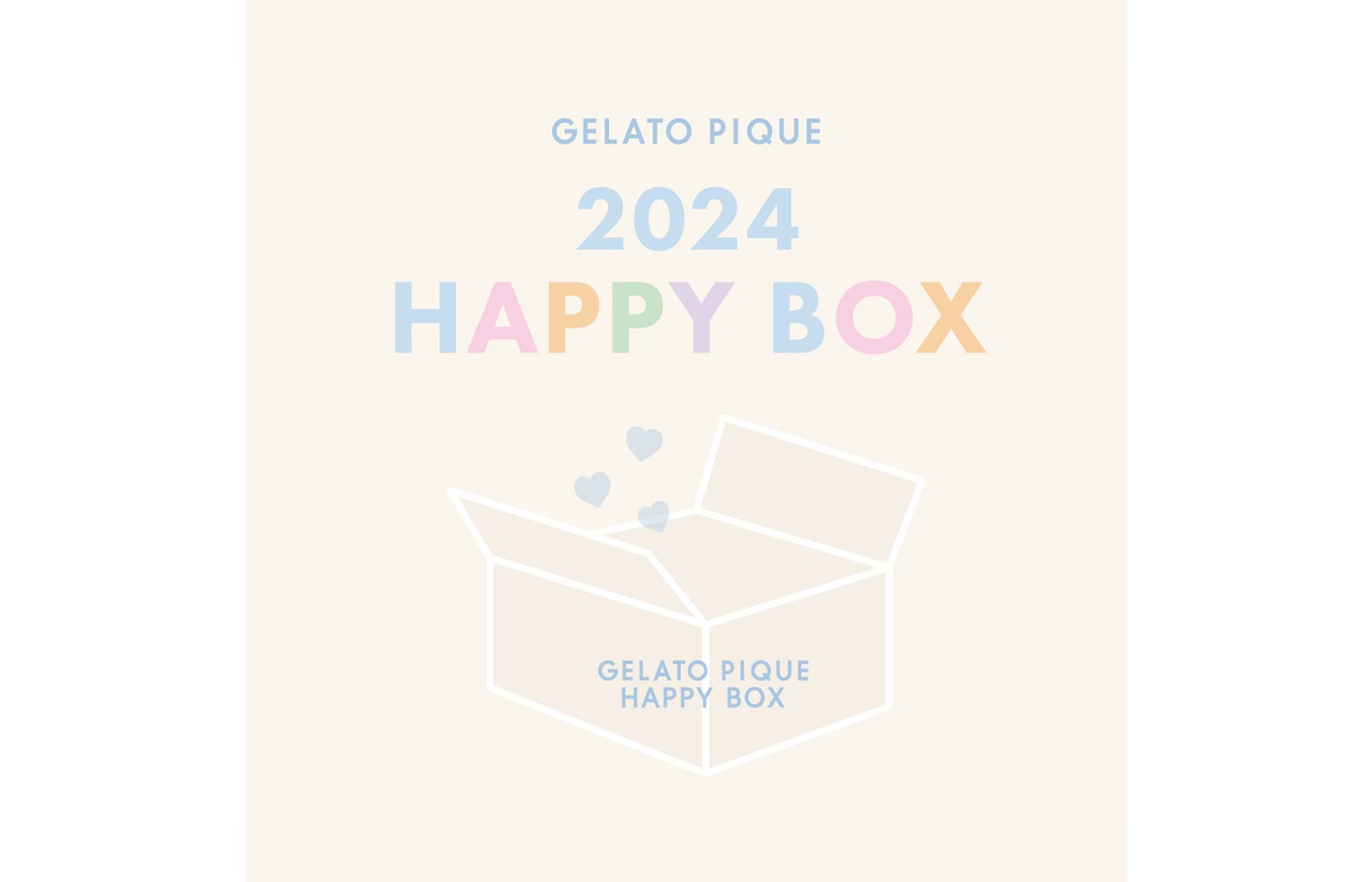【2024年福袋】ジェラート ピケ「HAPPY BOX2024」は抽選！いつ