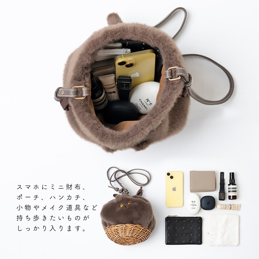 寒くなってくるとモフモフを欲する人へ🐈🐈‍⬛ヘイニの「ミネットパニ