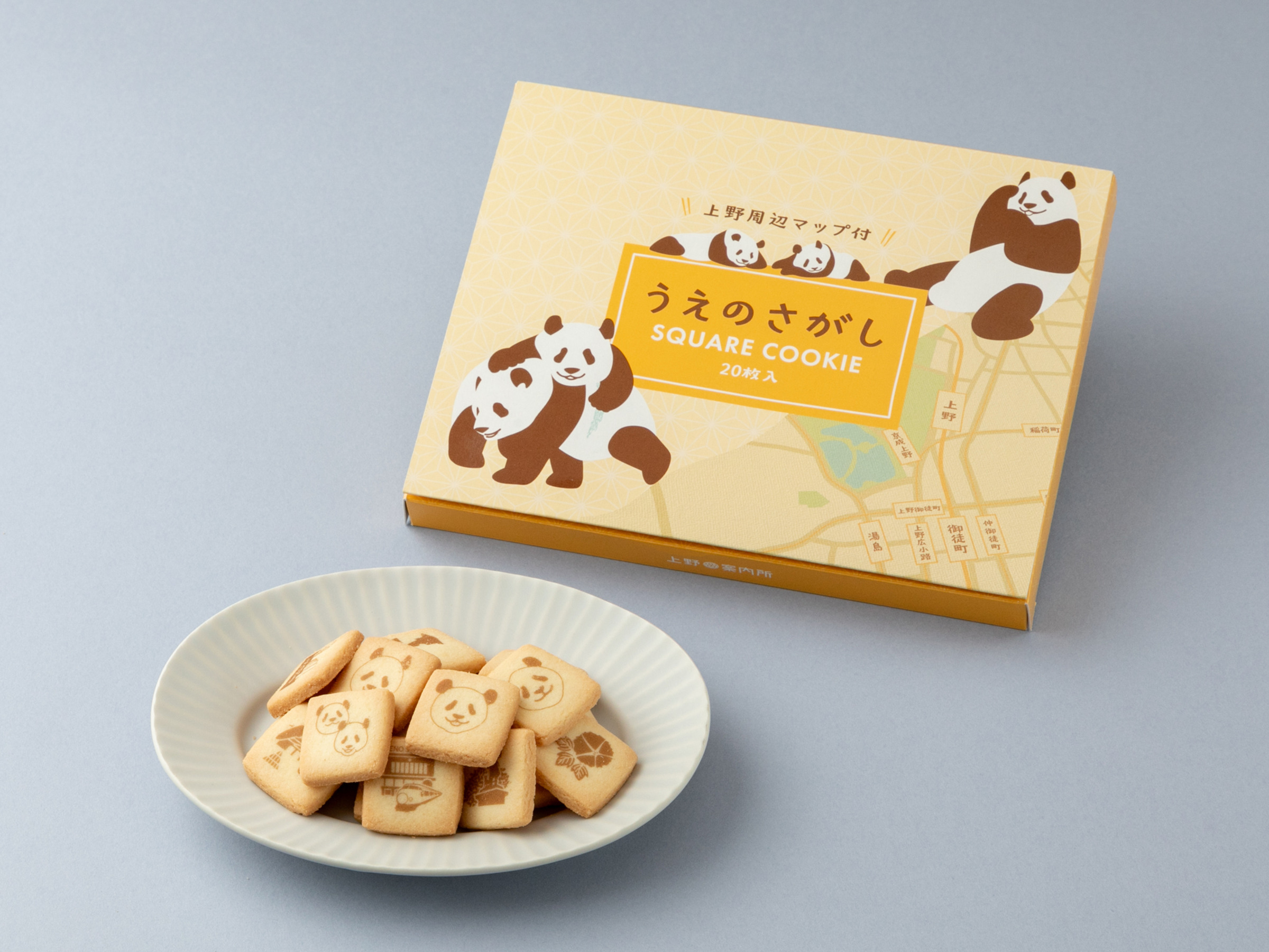 上野案内所 上野パンダファミリー マグカップ ケーキ皿 4点セット