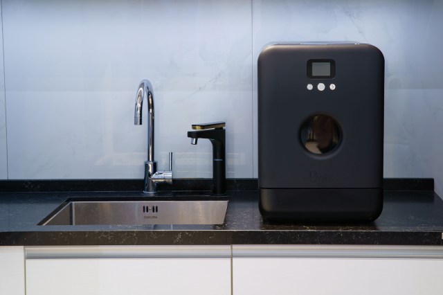 キッチンに置く家電はデザインも重要！ フランス発の小型食洗器「Bobル・プチ」がカラフルでかわいい〜♡