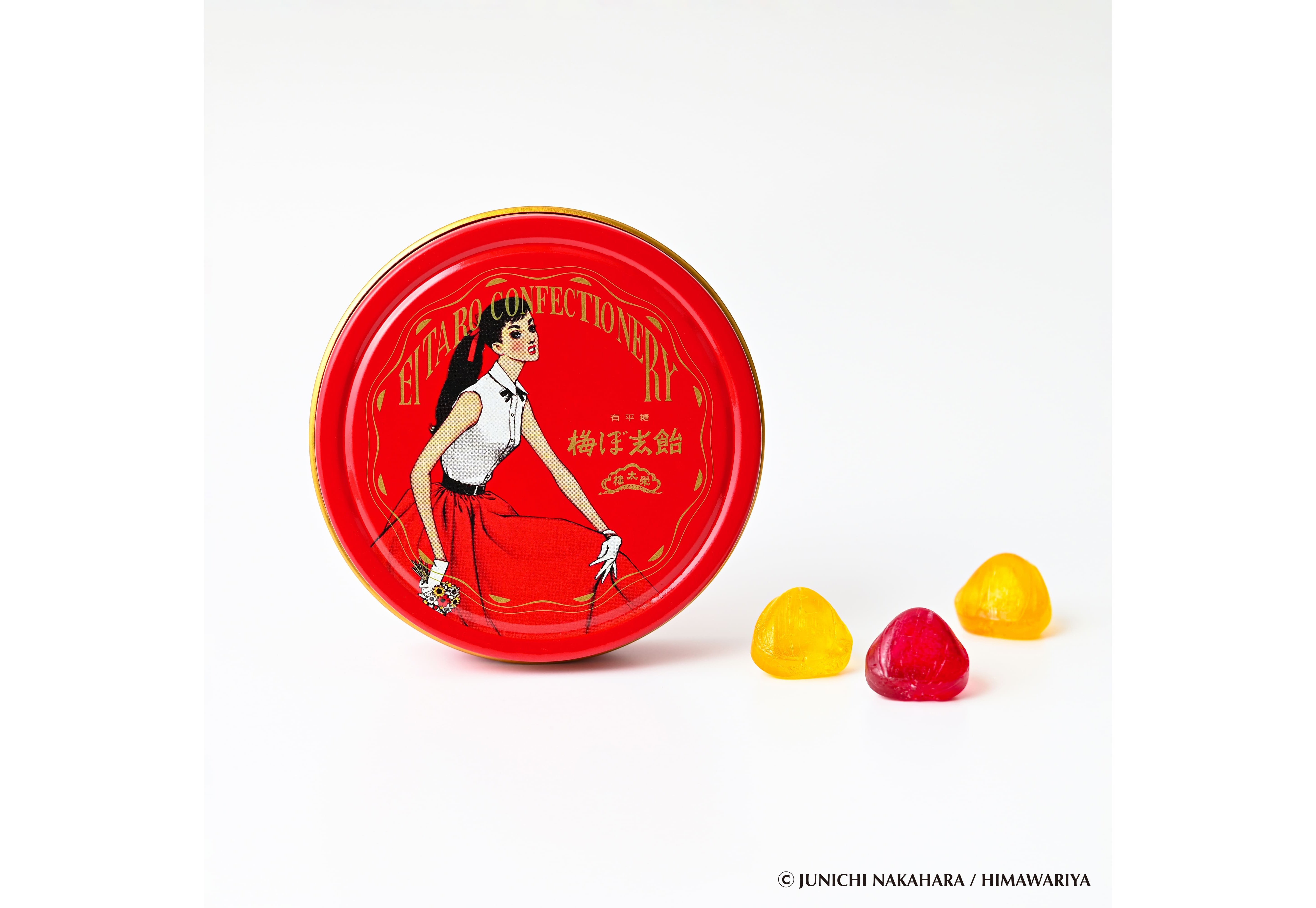 中原淳一生誕110年に「榮太樓飴」とコラボ！ 今すぐゲットしたいコラボ缶はどこで買えるんですか!? | Pouch[ポーチ]