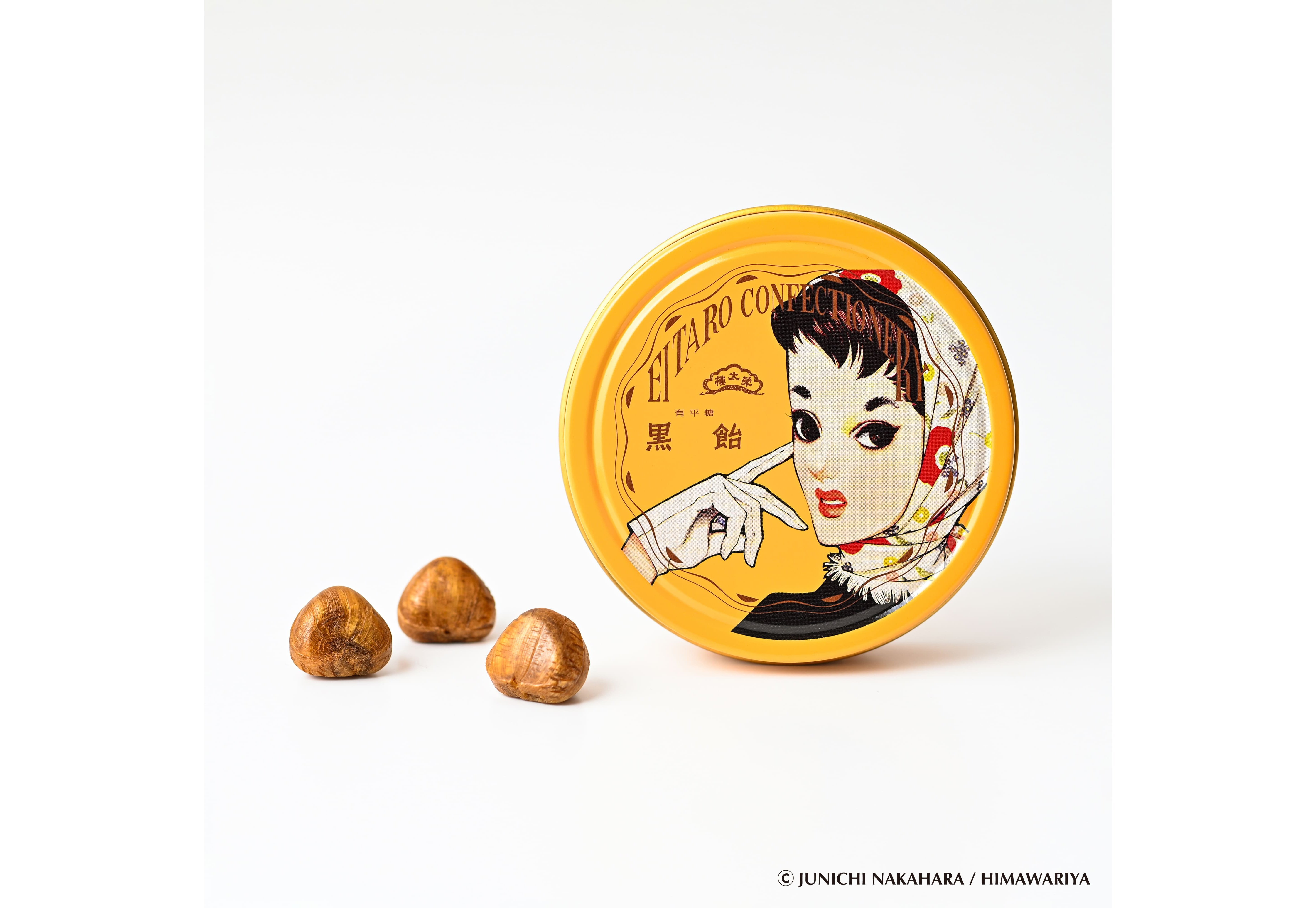中原淳一生誕110年に「榮太樓飴」とコラボ！ 今すぐゲットしたいコラボ缶はどこで買えるんですか!? | Pouch[ポーチ]