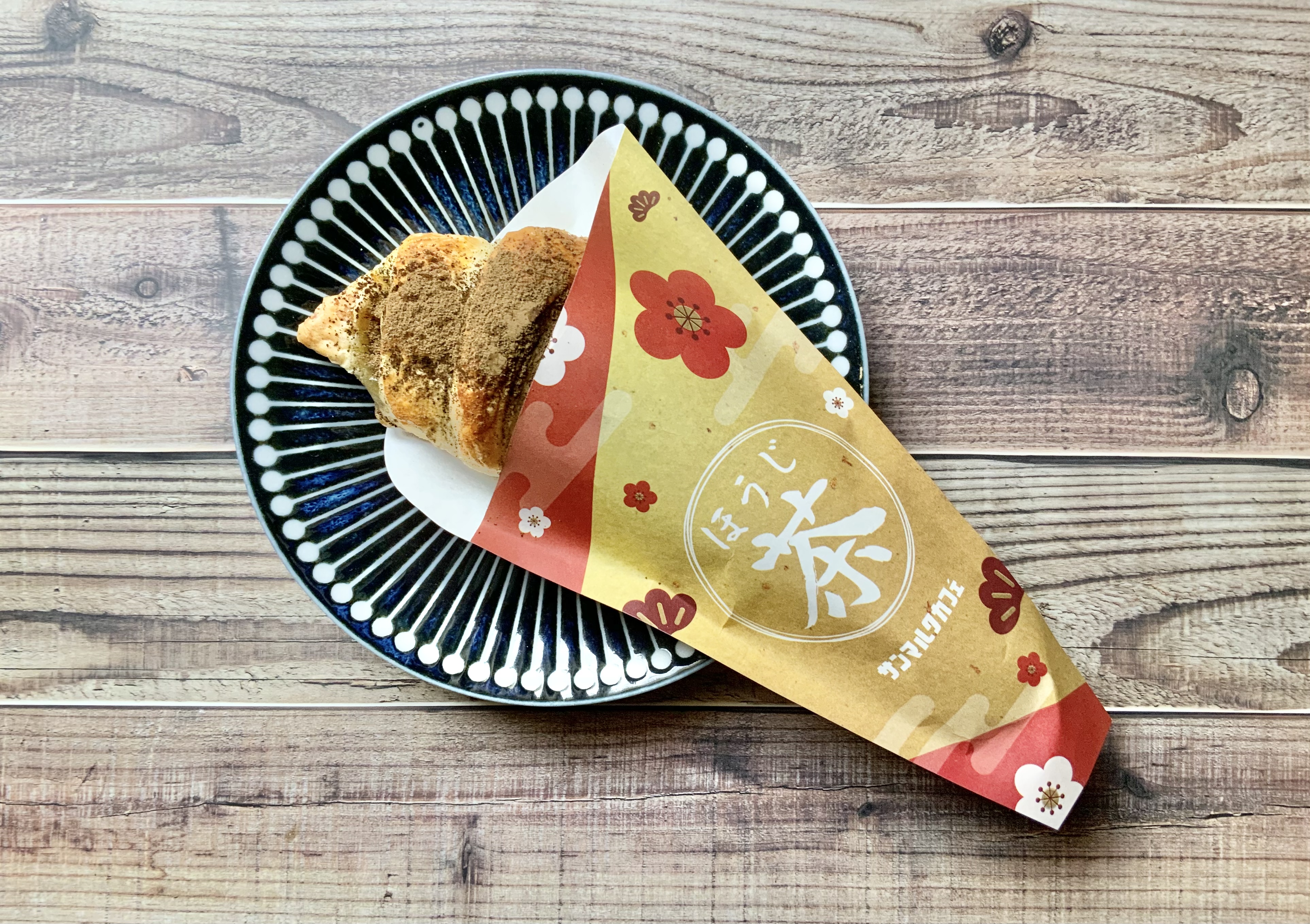 まとめ売り あんこ様 リクエスト 2点 まとめ商品