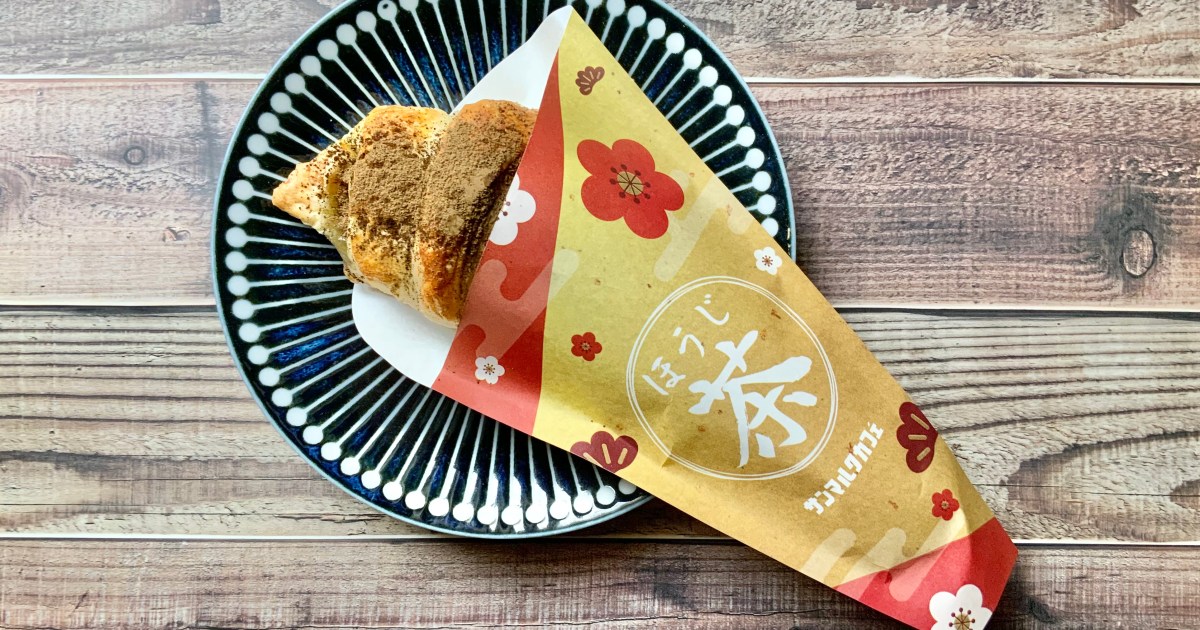 あんこ様♥️専用ページ しょうもなく 〚 あんこ様専用ページ 〛 あんこ様♥️専用ページ しょうもなく 〚 あんこ様専用ページ 〛