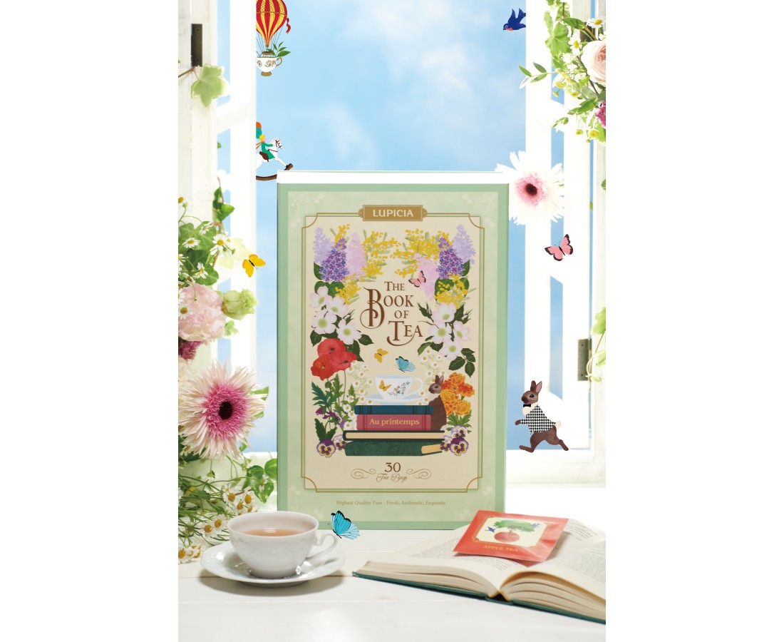 飲料 ※健康屋さん様専用※2018ルピシア ブックオブティー3個セット