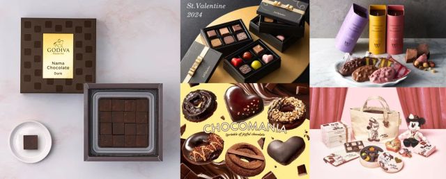 【バレンタイン】チョコレートの頂上決戦の季節キタ！ゴディバにロブションなど珠玉のスイーツ11選