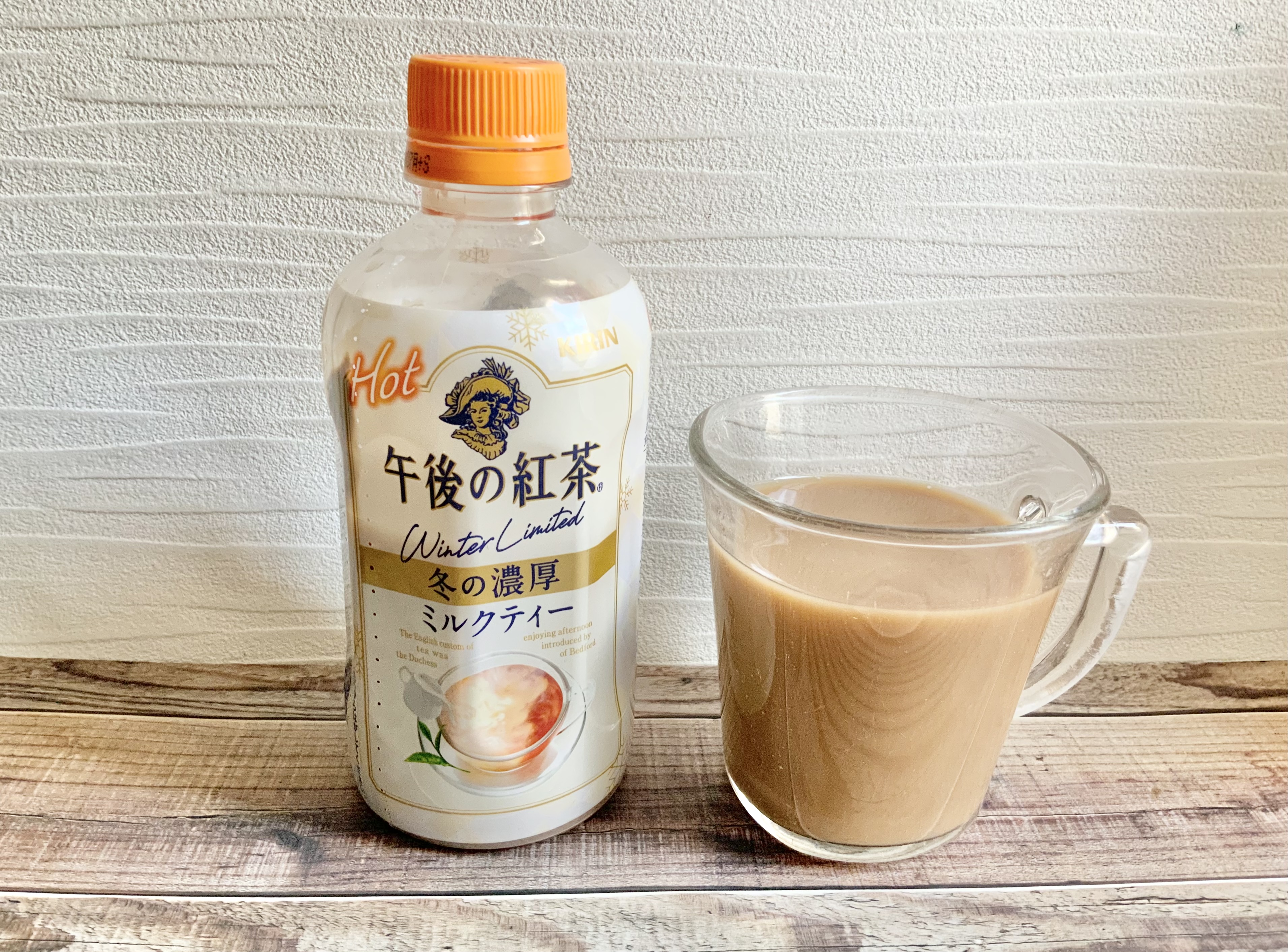 ミルクティー様専用 milk tea様 milktea_様 専用】 ミルクティーさま