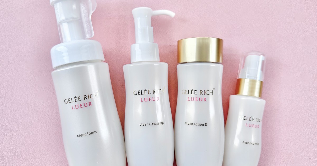 正直レビュー】そろそろ年齢に応じたケアをしたいので「ジュレリッチ  