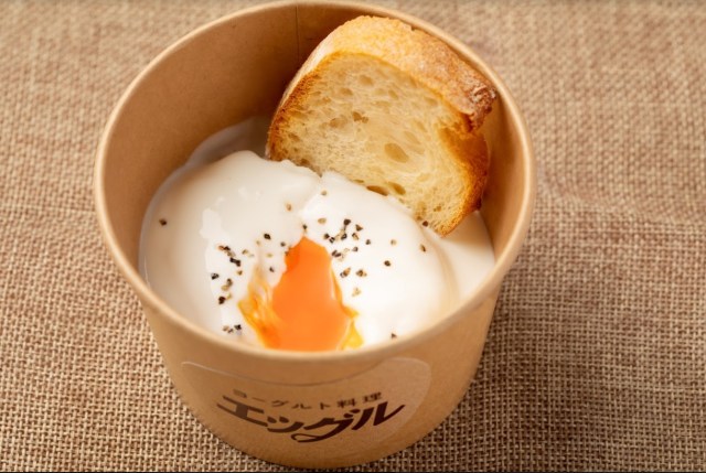【なにこれ】ヨーグルトとエッグ（卵）を組み合わせた新感覚フード「エッグル」って何者!?