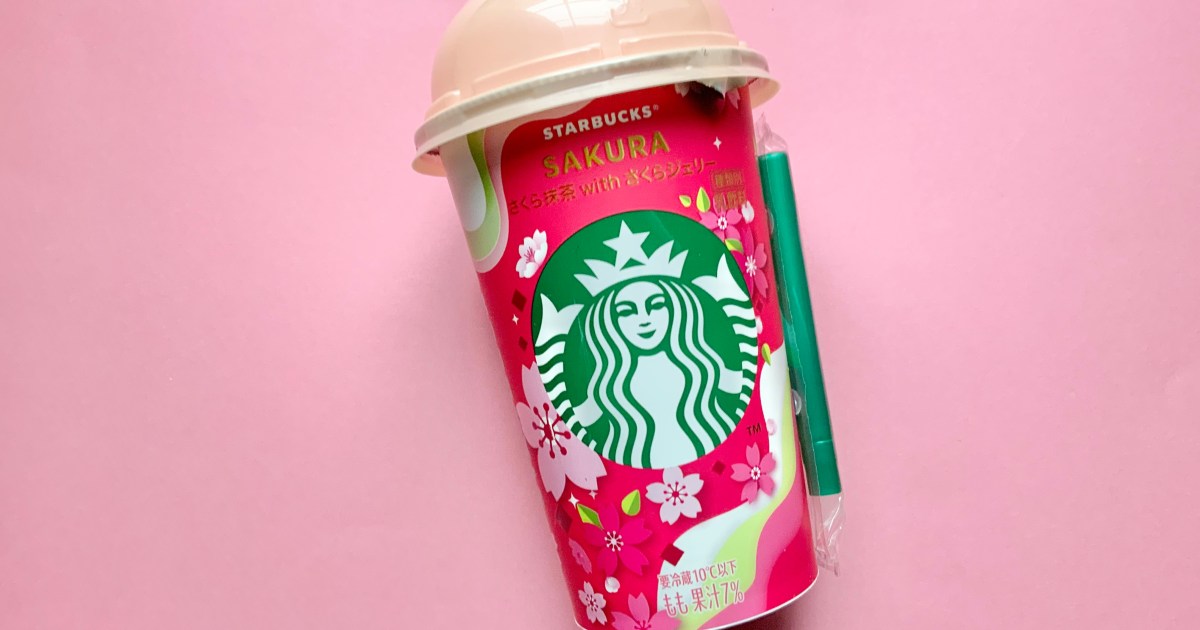 36A623A6-4AA6-4C1D-A0EB-