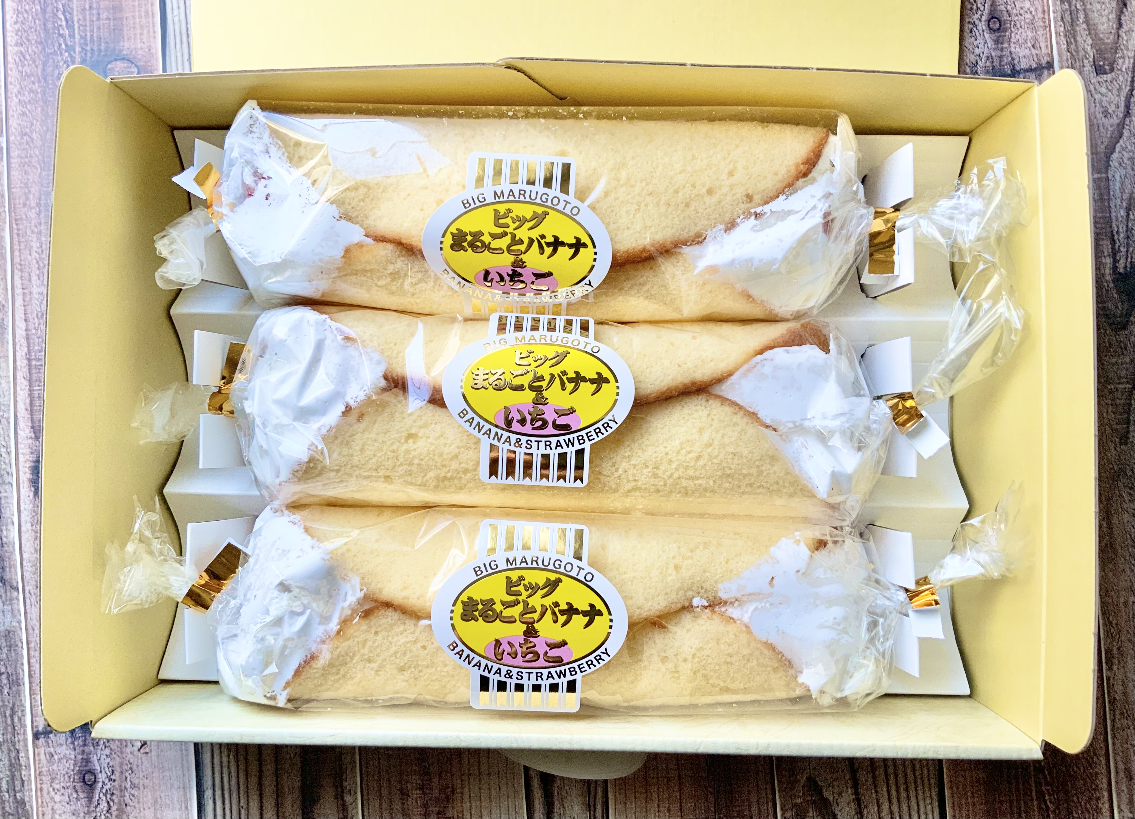 1日限定15セット🍌ヤマザキプラザ市川の通販限定「ビッグまるごとバナナ＆いちご」のスペシャルなセットはお祝い事におすすめ🍓 | Pouch［ポーチ］