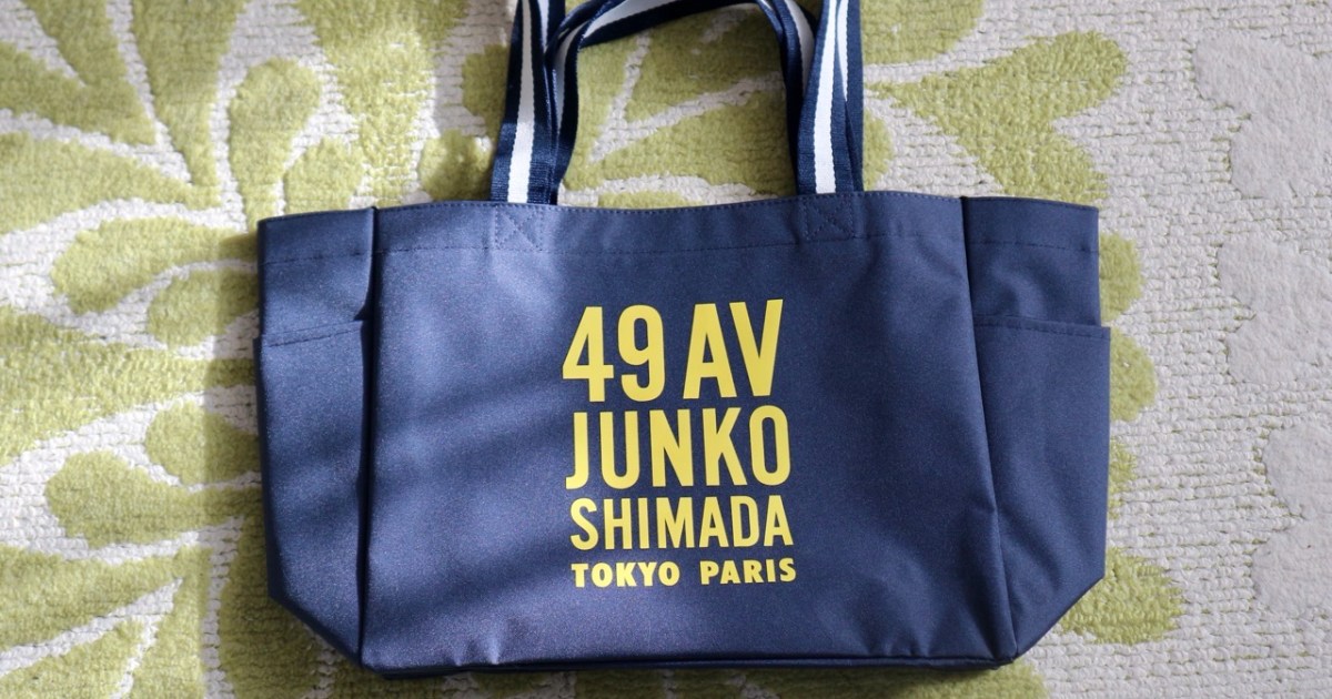 素敵なあの人』4月号付録は大胆デザインが目を惹く「49AV JUNKO 