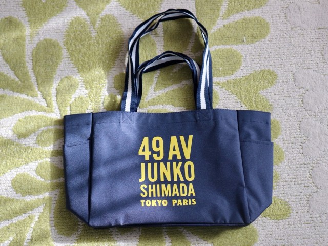 『素敵なあの人』4月号付録は大胆デザインが目を惹く「49AV JUNKO SHIMADA」のトート！旅行もこれで行けちゃうかも？