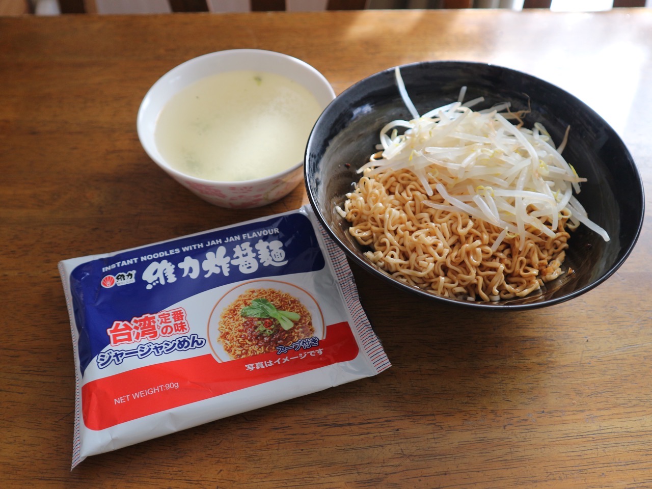 台湾でおなじみの「ウェイリージャージャン麺」がカルディに売ってる!?台湾マニアが現地でよく食べていた方法で作ってみた | Pouch［ポーチ］