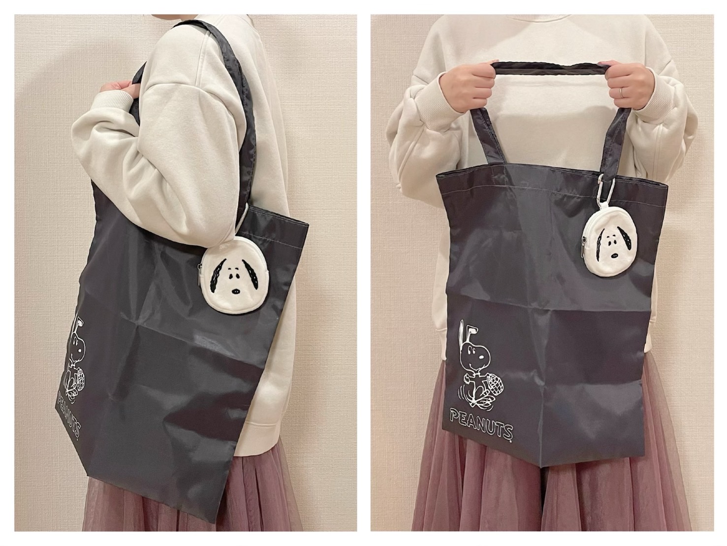 InRed』4月号付録は大人かわいいスヌーピー！ポーチ付きエコバッグ