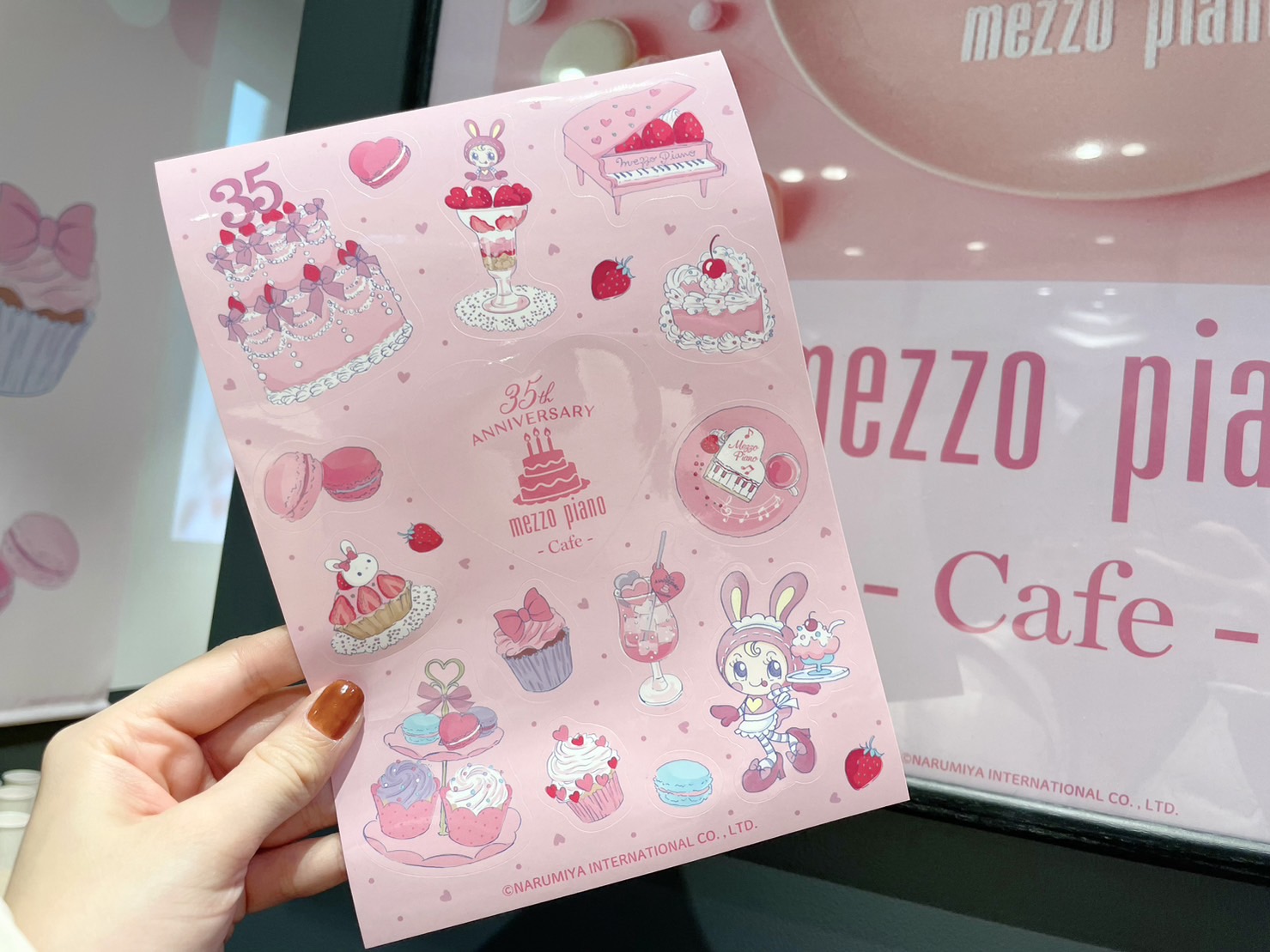 メゾピアノのコラボカフェが新宿にOPEN💗アラサー乙女が憧れのベリエ