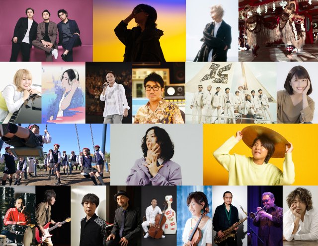 【日比谷音楽祭2024】第1弾アーティスト発表！小田和正にスカパラなど豪華アーティストが登場するぞ〜！