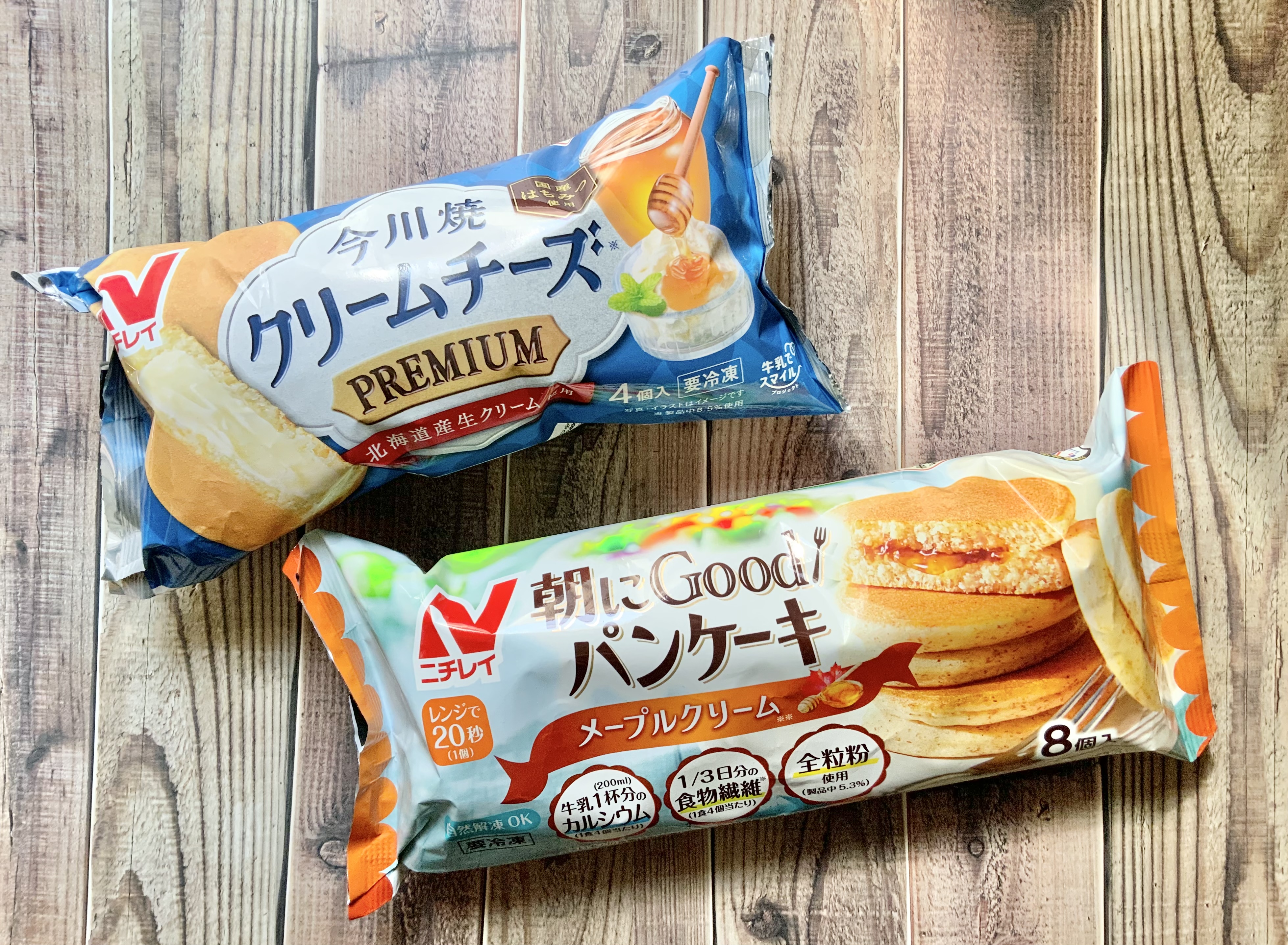 ニチレイの冷凍食品で朝ごはんをお手軽に🥞私がおすすめしたいパン