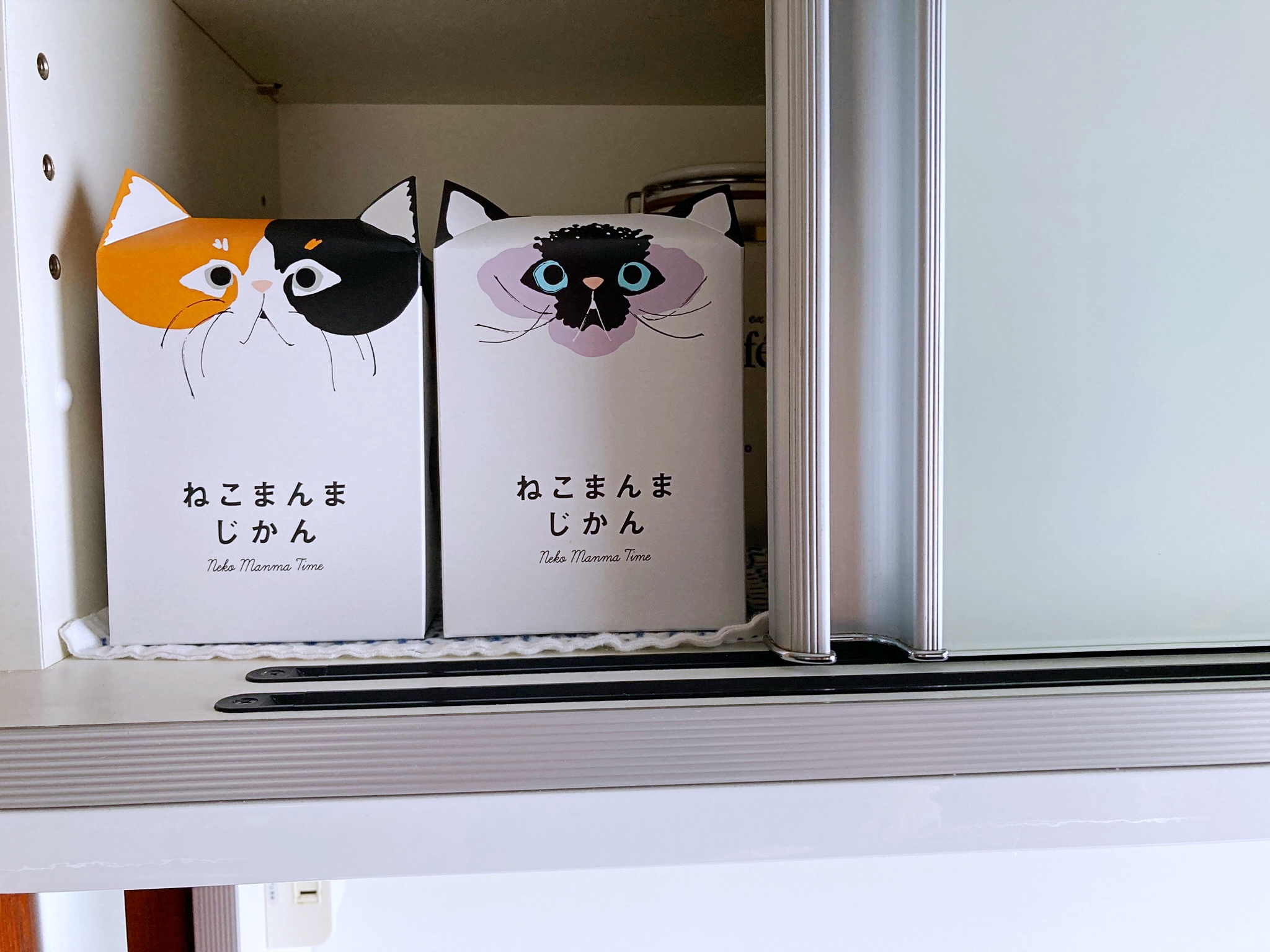 猫まんまページ 猫まんま 猫まんま カード検索 ｜ Z/X - Zillions of enemy X - ゼクス