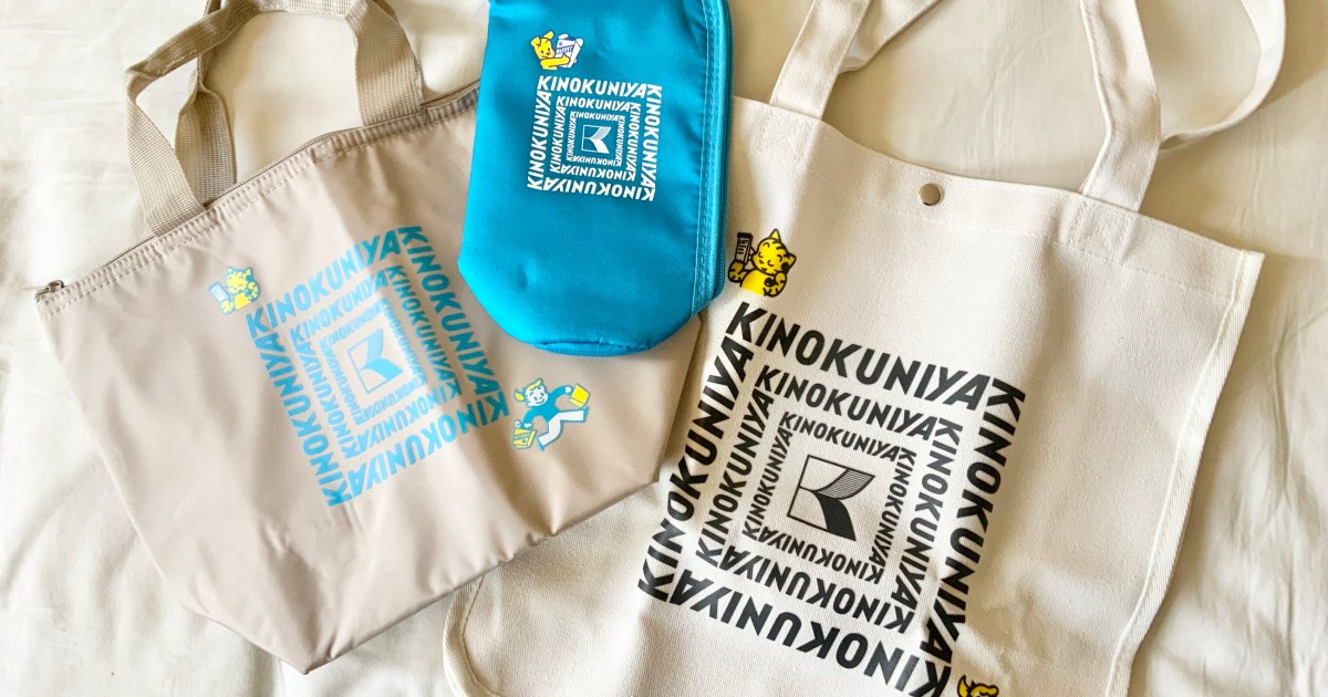 リンネル』付録に紀ノ国屋がやってきた❣️オサムグッズとのコラボ