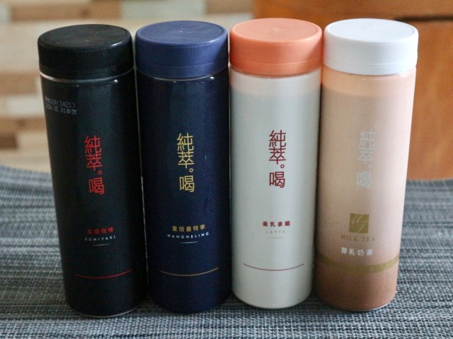 台湾のコンビニ行ったら「ジュンスイホ（純萃。喝）」🥤ラテ＆ミルクティー4種類を飲み比べてみた