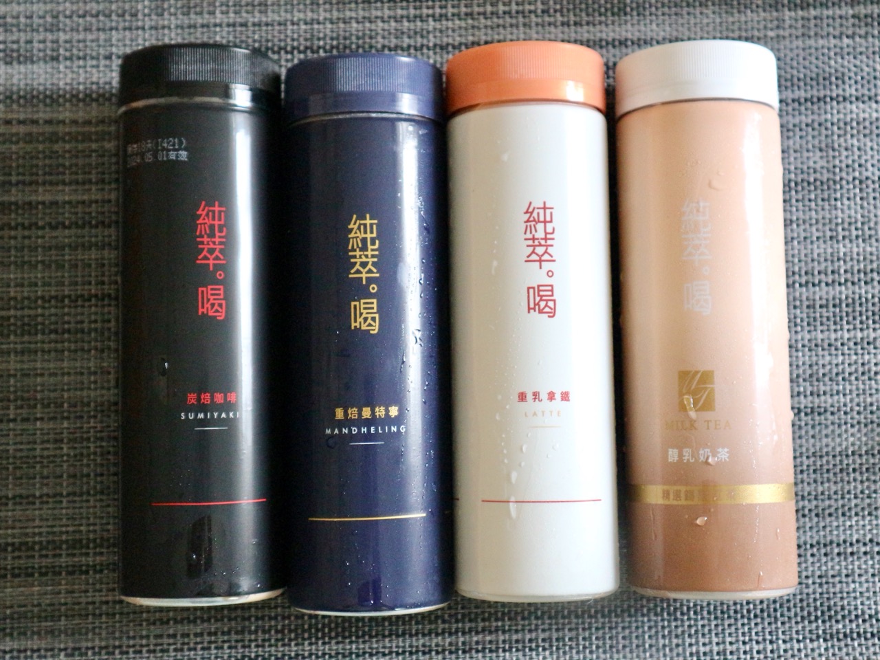台湾のコンビニ行ったら「ジュンスイホ（純萃。喝）」🥤ラテ＆ミルク