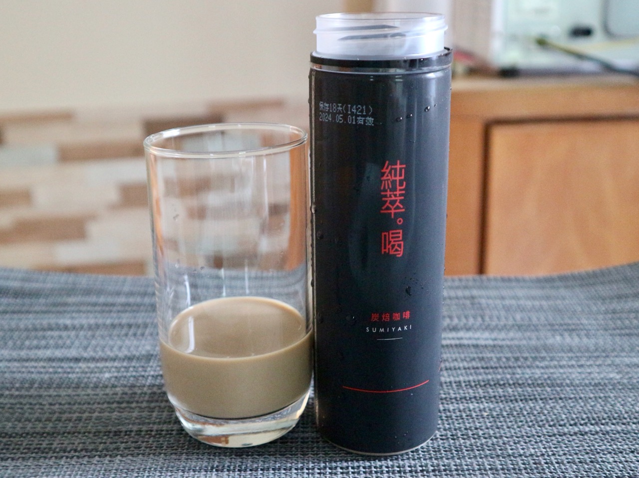 台湾のコンビニ行ったら「ジュンスイホ（純萃。喝）」🥤ラテ＆ミルク