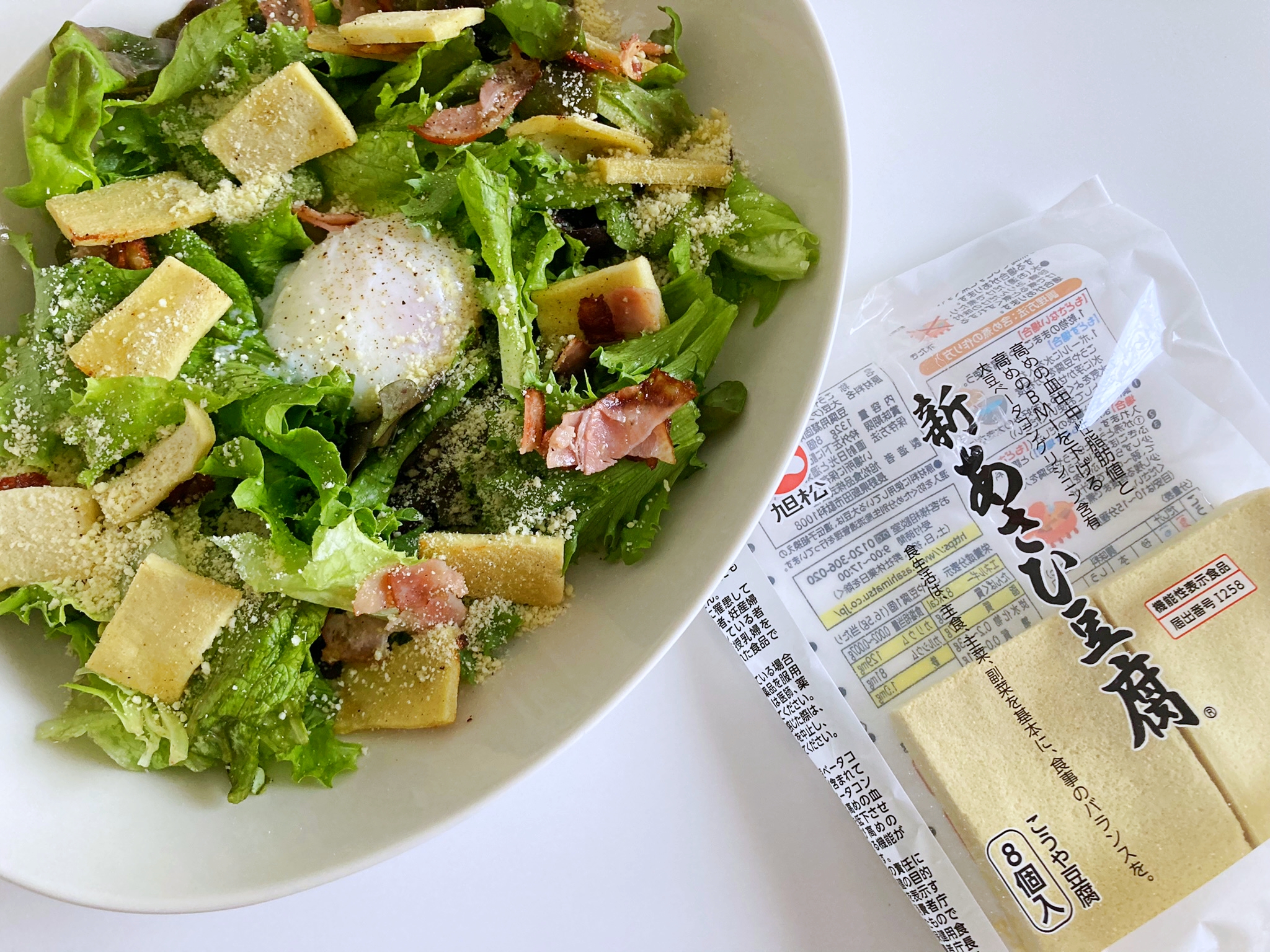 asahimatsusyokuhinsalad1.jpg?w=640