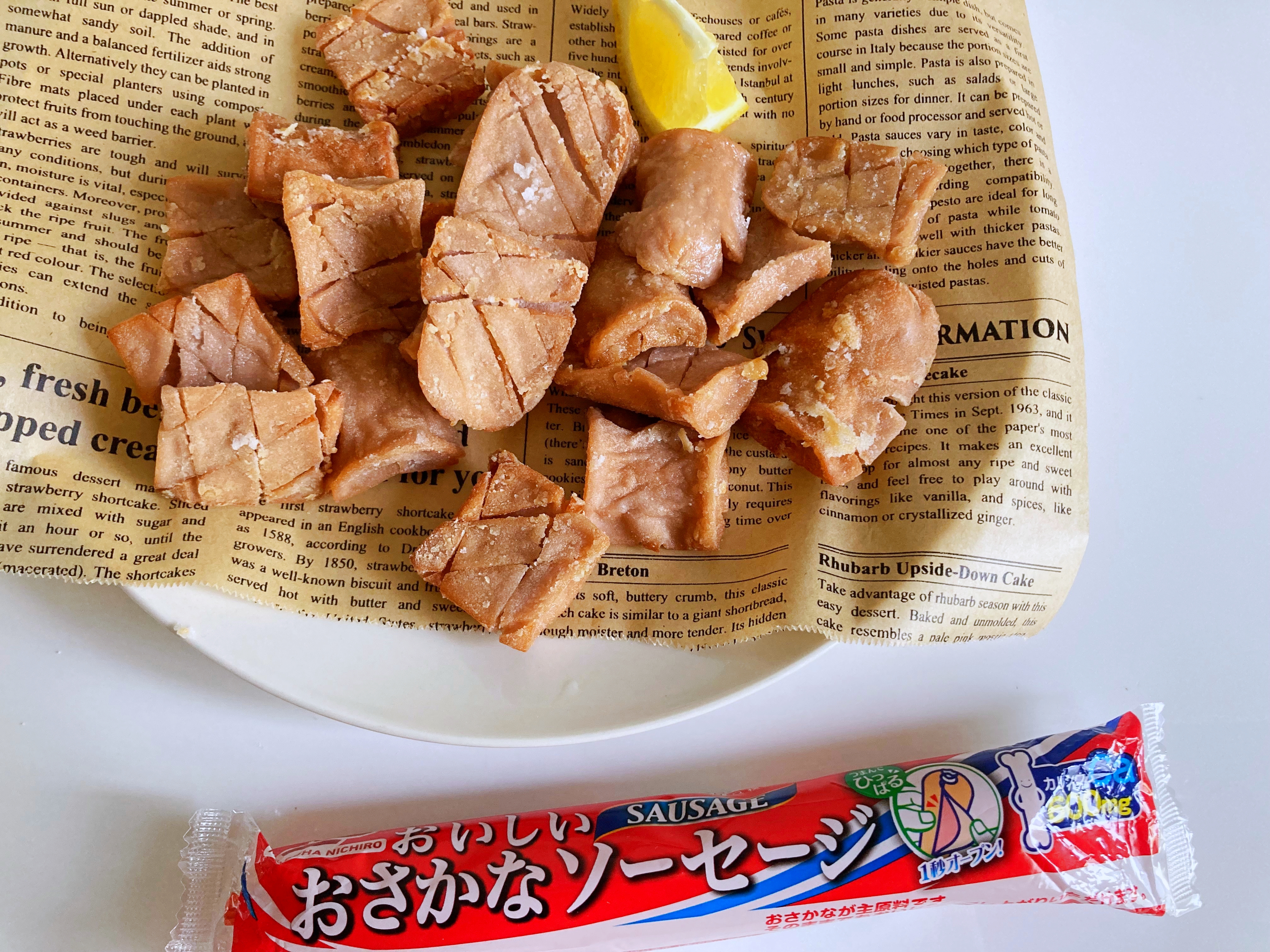 料理研究家リュウジによる「魚肉ソーセージで鶏より旨い奇跡のやけくそ唐揚げ」を作ってみた→そのまま食べていた時間を取り返したくなった |  Pouch［ポーチ］