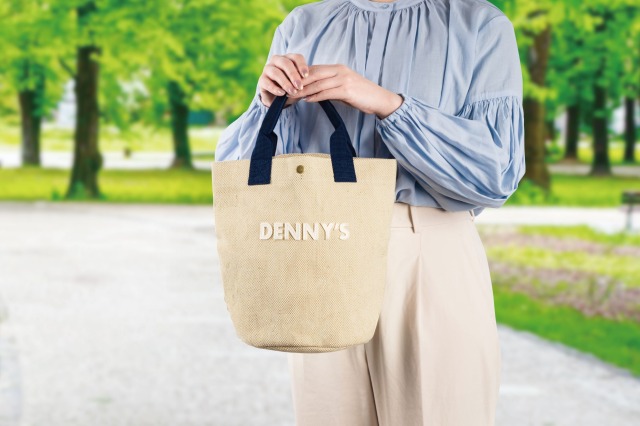 デニーズの春の福袋「HAPPY BAG 2024」🍝オリジナルバッグに最大5480円分のクーポン券＋冷食でこの値段ってマジ!?