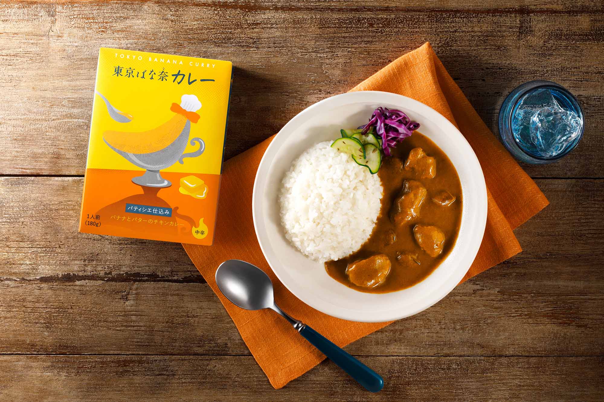 東京ばな奈がレトルトカレーになりました♡どこで買えるの？パティシエ