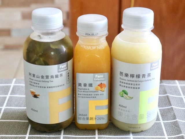 台湾いったらファミマのドリンクはマストチェック！茶葉入り烏龍茶やフルーツジュースなどおすすめ3選をご紹介！
