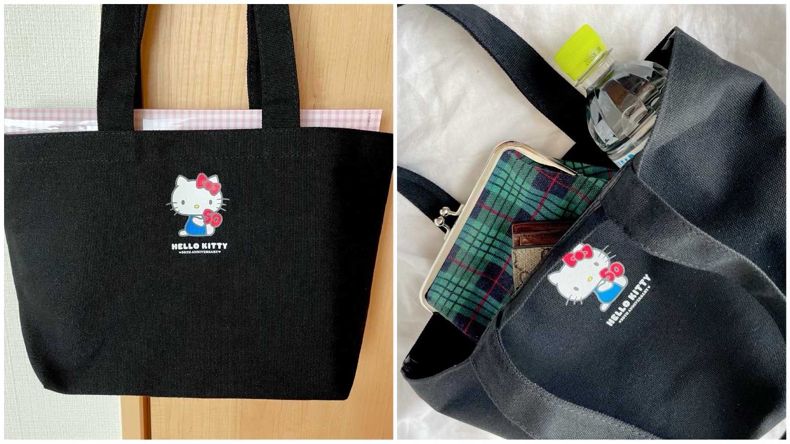 キティちゃん好き必見！『SPRiNG』7月号は 使いやすい保冷ポーチ