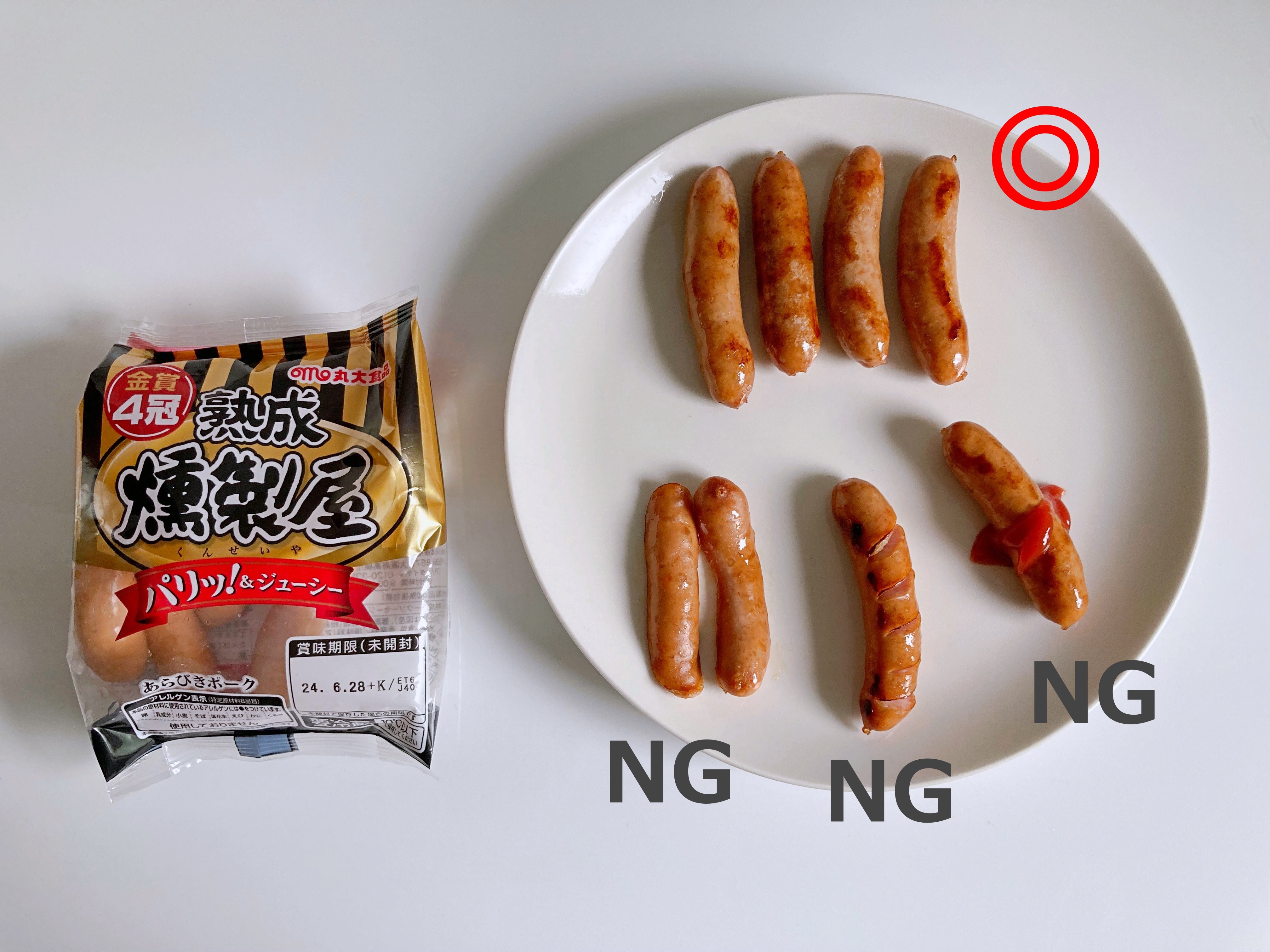 それ、ウインナーを台無しにしてるかも😨旨みを最大限に引き出すおすすめの焼き方「熟焼」を実践 | Pouch[ポーチ]