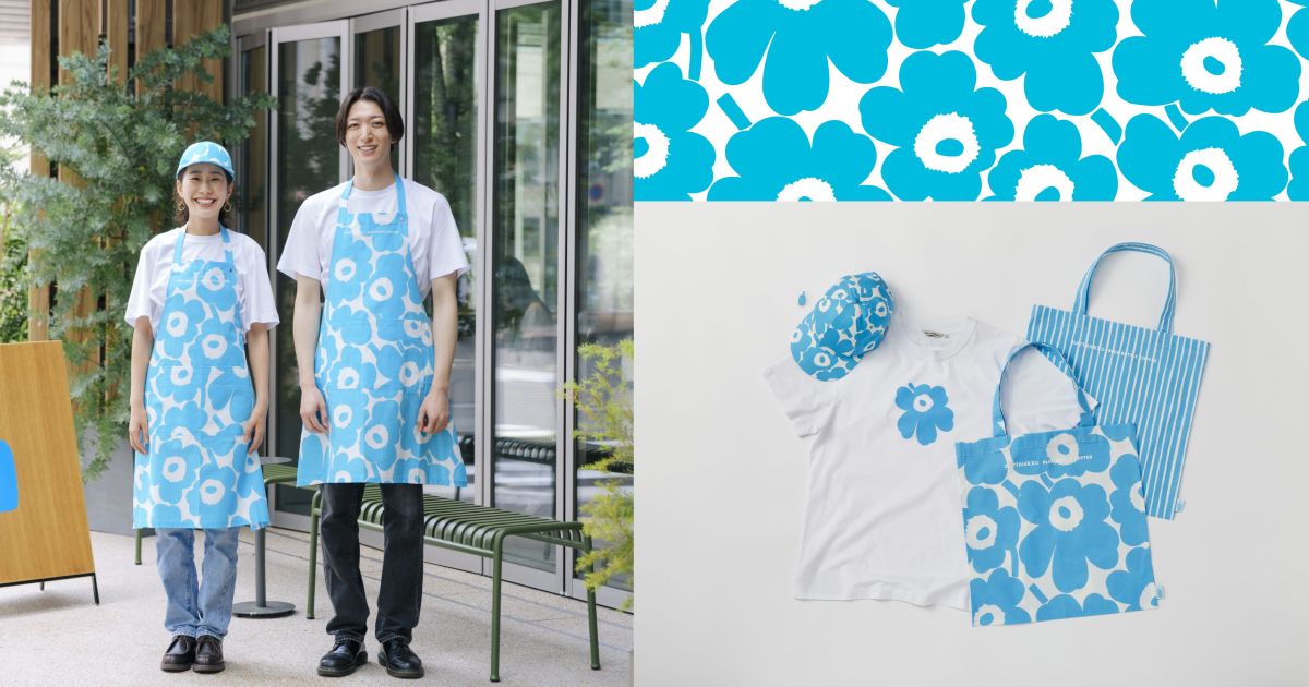 新品 marimekko blue bottle coffeeキャップ （マリメッコ×ブルー  