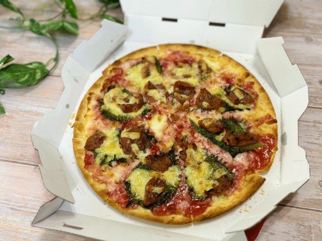 【ピザハット】ピザに梅干し!? 前代未聞の和風ピザ「超新星☆ウメゲリータ」を食べてみたよ〜！
