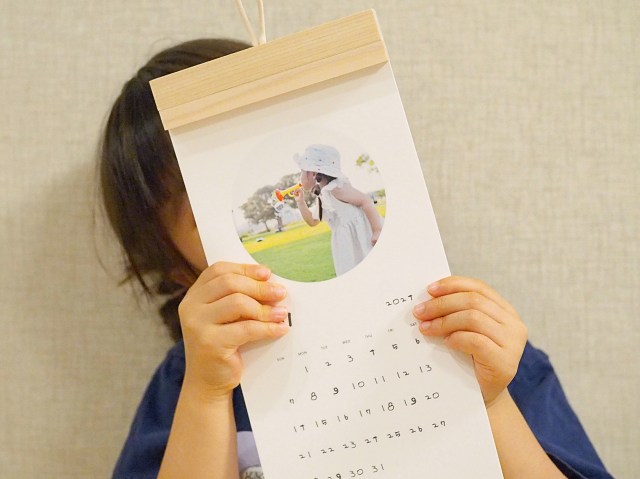 【最高の宝物が爆誕】スマホで簡単にギフトが作れるサービス「OKURU」で子どもの「手書きカレンダー」を作ってみたら可愛いの塊だった