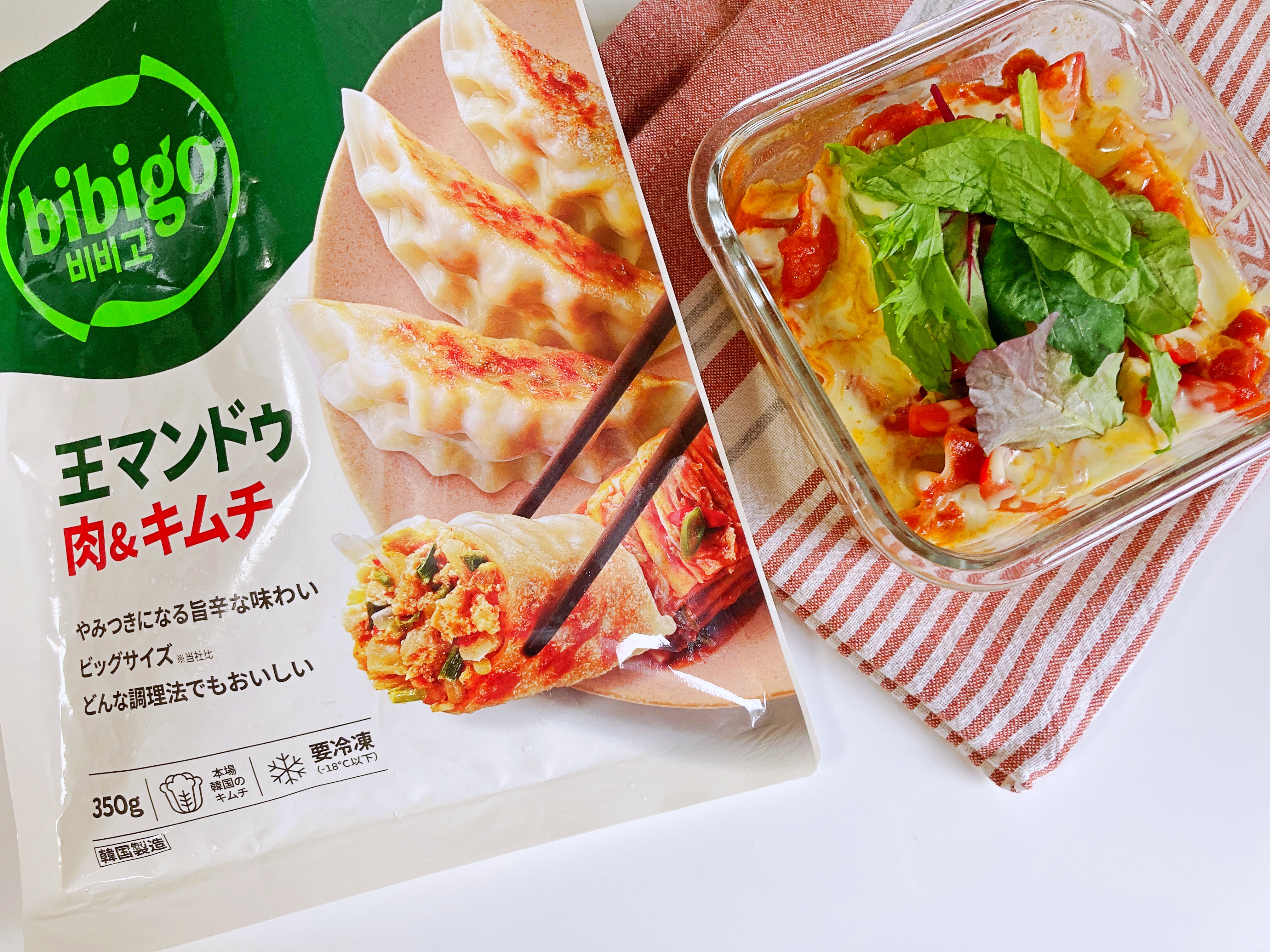 bibigo「王マンドゥ」をグラタンに大胆アレンジ！背徳感もある夏に食べたい時短飯が完成〜✨ | Pouch［ポーチ］